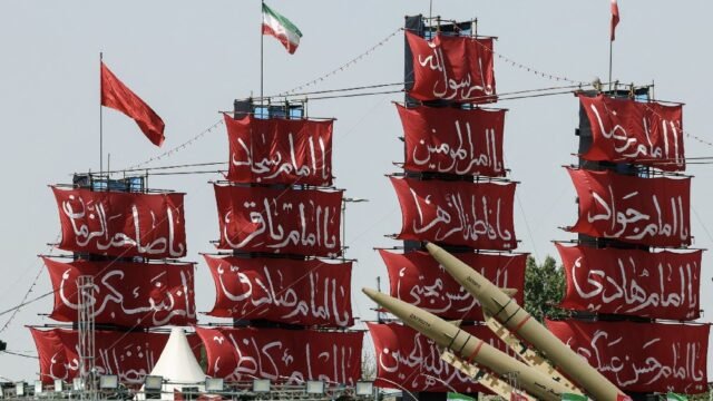 Menteri Luar Negeri Iran Mengatakan Serangan Ukraina terhadap Kapal Iran
