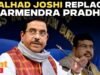 ‘Menteri NDA tidak mengundurkan diri’: Pernyataan lama Rajnath Singh menjadi viral setelah keluarnya Dharmendra Pradhan