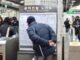 Metro gratis untuk lansia yang bermain bola salju ke Seoul dan Busan