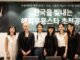 Park Sae-eun, direktur Paris Opera Ballet Korea, akan memimpin pesta di Seoul