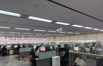 Pekerja migran membanjiri hotline hak asasi baru setelah pemerintah menyederhanakan pengajuan pengaduan pelecehan
