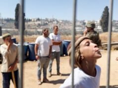 Pemerintah Israel membayar jutaan shekel kepada kelompok pemukim yang terkena sanksi