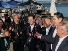 Pemimpin Bisnis Top Korea Bertemu dengan Nvidia dan Pemimpin Teknologi Global