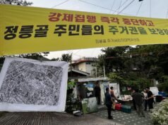 Penghuni terakhir Jeongneunggol menjalin solidaritas dalam perjuangan penggusuran
