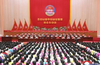 Persatuan Perempuan Korea Utara menekankan pendidikan ideologi pada kongres pertama dalam 5 tahun
