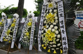 Polisi menggerebek SMA Gwangju setelah ancaman bom di tengah kontroversi pembicaraan sampah bisbol