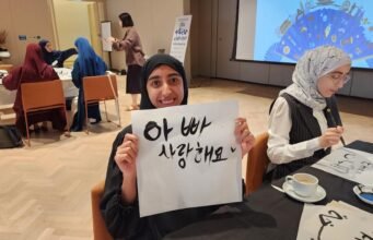 Ratusan pendidik berkumpul di Seoul seiring meningkatnya permintaan akan pendidikan bahasa Korea