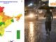 Saat musim hujan semakin intensif di India, IMD mengeluarkan peringatan merah untuk Himachal Pradesh dan peringatan kuning untuk Delhi dan negara bagian lainnya.