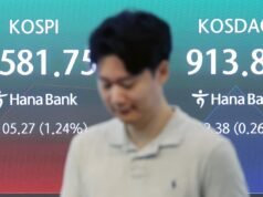 Saham Seoul melanjutkan kenaikan pada Rabu pagi setelah aksi jual teknologi