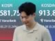 Saham Seoul melanjutkan kenaikan pada Rabu pagi setelah aksi jual teknologi