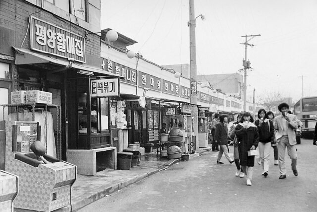 Sebuah museum di Seoul menelusuri sejarah Sindang-dong