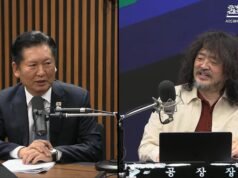 Siapakah Kim Ou-joon, penghibur berjanggut di balik politik liberal Korea?