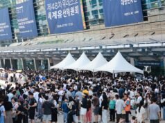 Sidang UNESCO diakhiri dengan perluasan dataran lumpur dan Deklarasi Busan