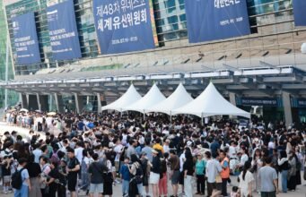 Sidang UNESCO diakhiri dengan perluasan dataran lumpur dan Deklarasi Busan