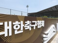 Sidang parlemen tentang federasi sepak bola dijadwalkan pada 22 Juli