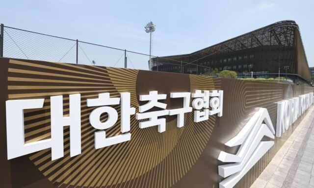 Sidang parlemen tentang federasi sepak bola dijadwalkan pada 22 Juli