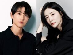 Song Joong-ki dan Park Ji-hyun bersatu dalam serial romantis ‘Love Cloud’