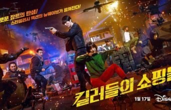 Streaming Dokumen Asli Perluas ke TV untuk Menjangkau Pemirsa yang Lebih Luas