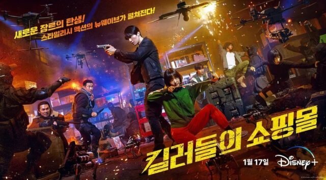 Streaming Dokumen Asli Perluas ke TV untuk Menjangkau Pemirsa yang
