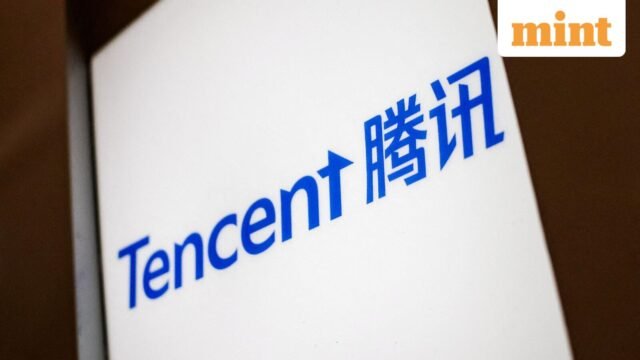 Tencent memecat manajer proyek WeChat karena membocorkan paket bonus ₹45