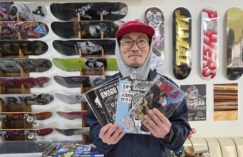 Toko skate Sinchon menjadi tuan rumah pameran zine punk Korea