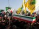 Trump mengatakan dia akan memukul Iran dengan keras setelah serangan itu, dan diberi pengarahan tentang kapal tanker Mesir