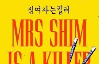 (ULASAN K-LIT) ‘Ny. Shim is a Killer menampilkan potongan yang dalam