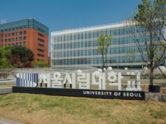 Universitas Seoul memilih dua proyek baru sebagai bagian dari inisiatif inovasi regional