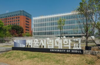 Universitas Seoul memilih dua proyek baru sebagai bagian dari inisiatif inovasi regional