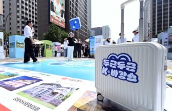 Untuk meningkatkan pariwisata domestik, Korea meluncurkan kampanye ‘K-Vacation’