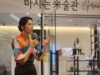(WAWANCARA) MODERNhan mempromosikan alkohol Korea dan hanbok ke seluruh dunia