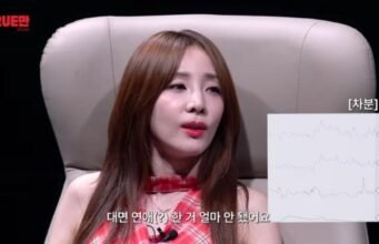 ‘We Never Met’: Sandara Park 2NE1 Mengungkap Kisah Kencan ‘Non-Face-to-Face’ yang Tidak Biasa